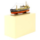 Figurine de collection Tintin – Le Bateau Sirius – Musée Imaginaire  (46021)