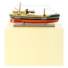 Figurine de collection Tintin – Le Bateau Sirius – Musée Imaginaire  (46021)
